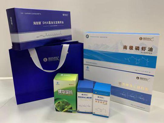泰和彩盒定制